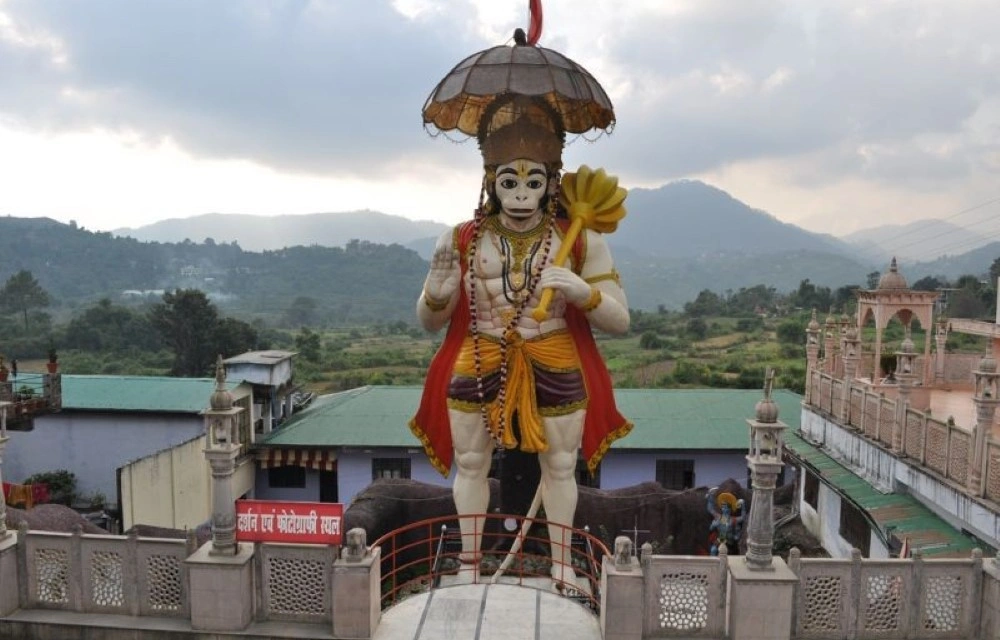 Sankat Mochan Mandir,Hanuman Garhi